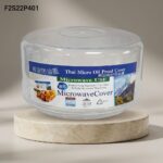 প্রিমিয়াম মাইক্রোওয়েভ কভার -  Premium  Microwave Cover - Image 2